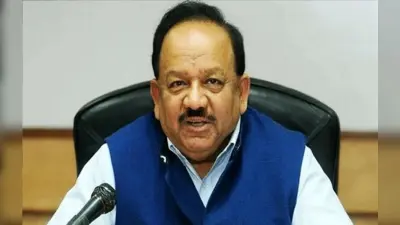 कोरोना वैक्सीन को केंद्रीय स्वास्थ्य मंत्री ने बताया संजीवनी, कहा, अफवाहों पर न दें ध्यान