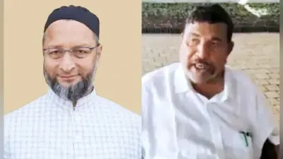 गुजरात स्थानीय निकाय चुनाव में BTP के साथ मिल कर बीजेपी और कांग्रेस को चुनौती देगी असदुद्दीन ओवैसी की पार्टी AIMIM