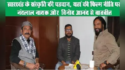 Anand Mahindra ने शेयर किया मौत को छूकर लौटने वाला वीडियो, फॉलोअर्स ने लगा दी ऐसे वीडियोज की झड़ी