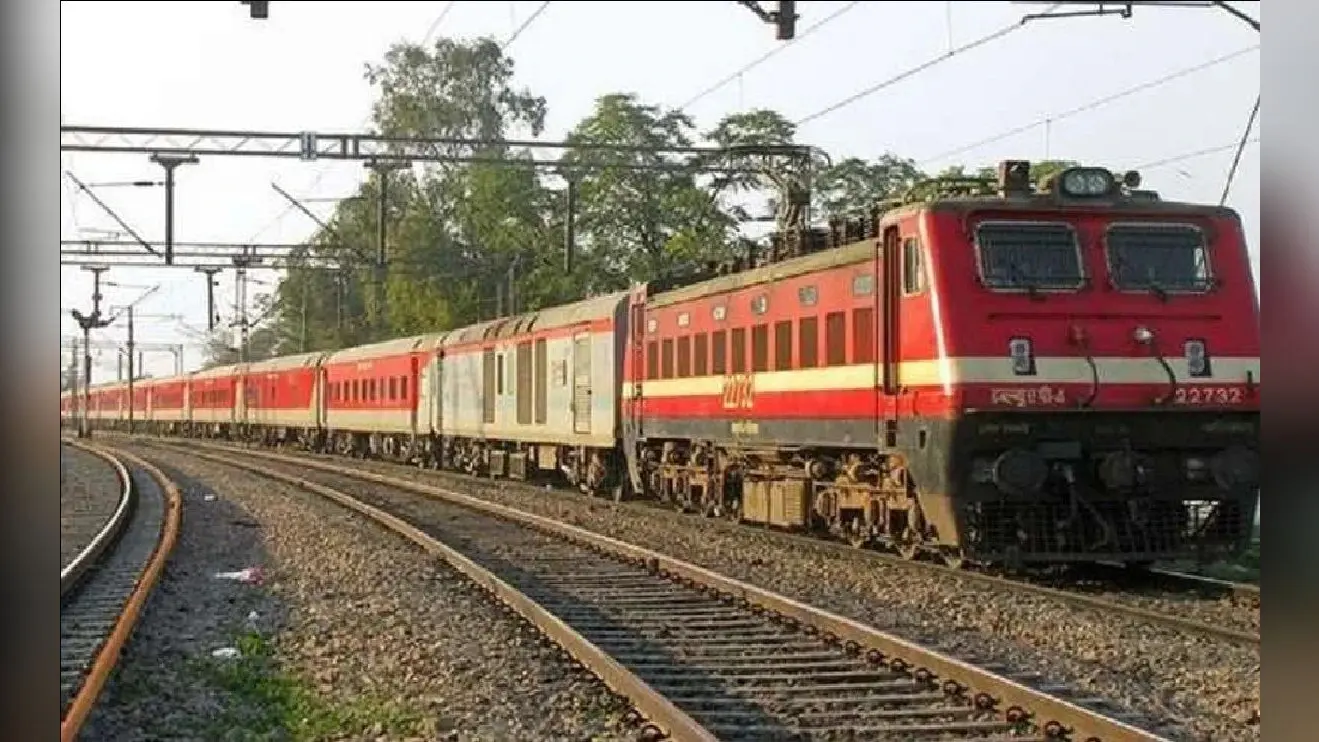 IRCTC/Indian Railway Latest News : पटरी पर लौट रही है रफ्तार, नयी ट्रेन की हई शुरूआत
