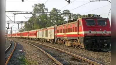 झारखंड में धूमधाम से मनाया जा रहा है छठ, दिया गया शाम का अर्घ्य