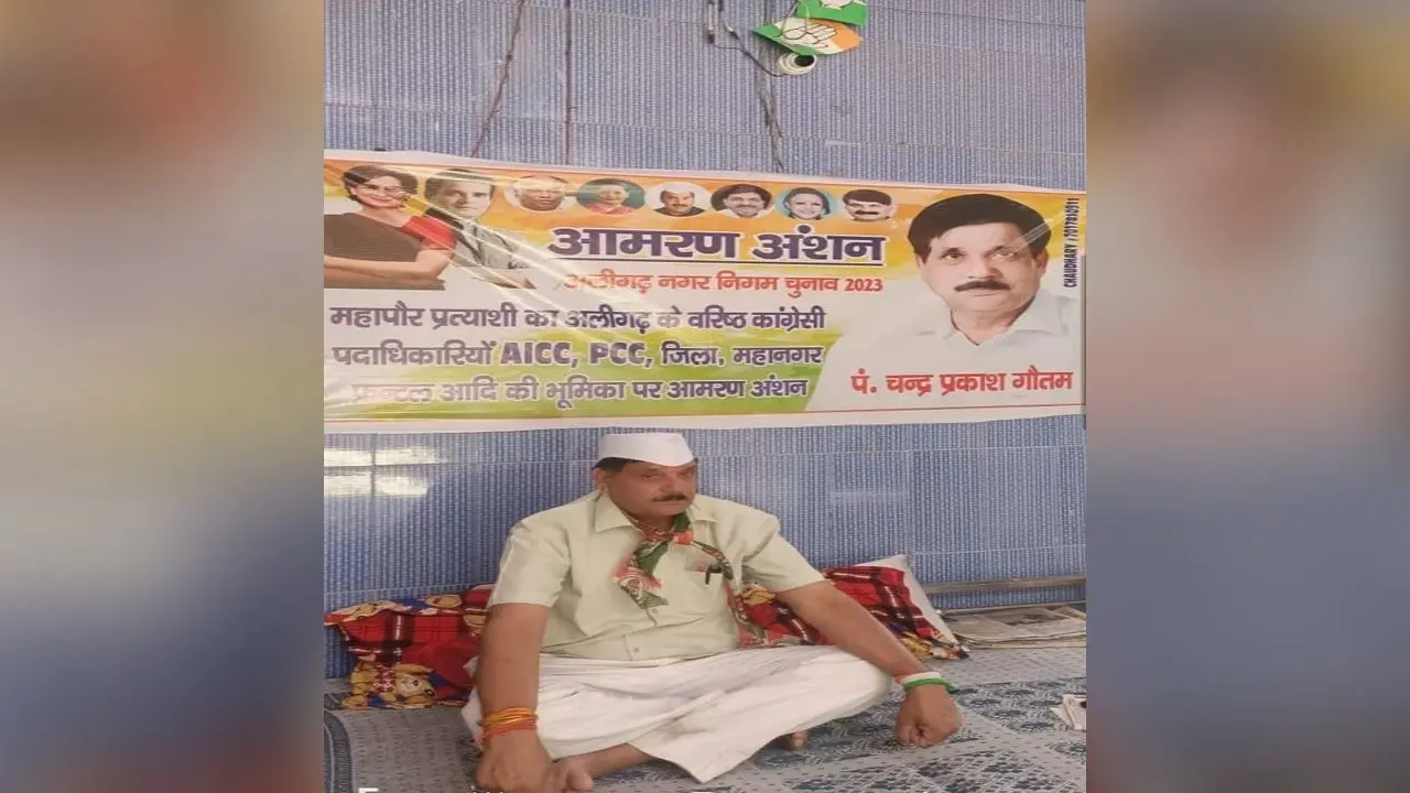 UP: डिप्टी CM ब्रजेश पाठक से पूछे बिना डाक्टरों के ट्रांसफ़र कैसे हो गया? पत्र वायरल होने के बाद मचा हड़कप
