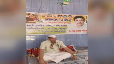 UP: डिप्टी CM ब्रजेश पाठक से पूछे बिना डाक्टरों के ट्रांसफ़र कैसे हो गया? पत्र वायरल होने के बाद मचा हड़कप