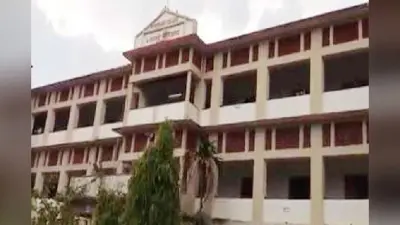 मारवाड़ी कॉलेज के 27 छात्रो का टीसीएस में चयन, दो लाख रुपये वार्षिक मिलेगा मासिक वेतन