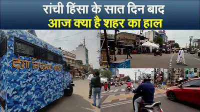 बिहार में घरेलू उत्पादों को मिलेगी प्राथमिकता, खरीद में दी जायेगी मूल्य वरीयता