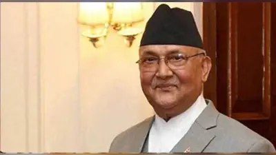 नेपाल: प्रधानमंत्री ओली का भविष्य निर्धारित करने के लिए होने वाली बैठक कुछ घंटों के लिए टली
