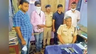 बैंक के पास हथियार से लैश अपराधी को पुलिस ने खदेड़कर पकड़ा, सुपारी देकर भेजे जाने की कबूली बात…
