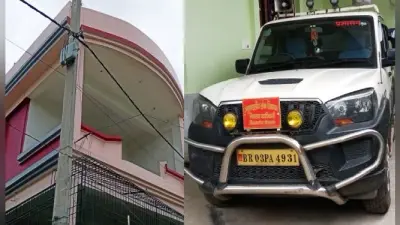 भाई के निकाह में पूर्णिया जाना पड़ा महंगा, रोहतास में पदस्थापित डिप्टी कलेक्टर के पटना आवास को चोरों ने खंगाल डाला