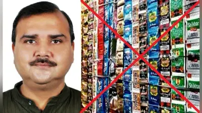 तंबाकू नियंत्रण में उत्कृष्ट कार्य के लिए बिहार की संस्था ‘सीड्स’ को WHO का अंतरराष्ट्रीय पुरस्कार