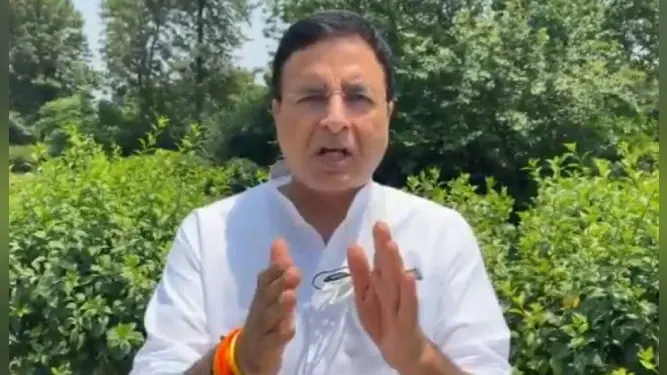 युवा कांग्रेस के अध्यक्ष बी वी श्रीनिवास से दिल्ली पुलिस के पूछताछ करने पर कांग्रेस नाराज, कहा- हम न डरेंगे, न झुकेंगे