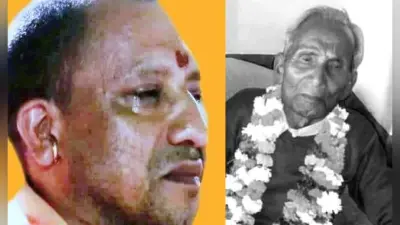 उत्तर प्रदेश के मुख्यमंत्री योगी आदित्यनाथ के पिता का निधन, लाॅकडाउन के कारण अंतिम संस्कार में नहीं होंगे शामिल
