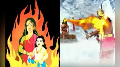 होलाष्टक में नहीं किये जाते मांगलिक कार्य, …जानें क्या है कारण?