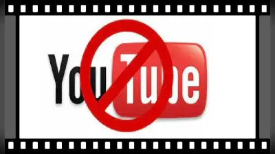 JAC 10th-12th Exam: एग्जाम सेंटर पर काम नहीं रहे CCTV कैमरे, गढ़वा में कैसे होगी कदाचारमुक्त परीक्षा?