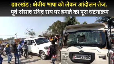 Sarkari Naukri 2022: बिहार के बिजली विभाग में विभिन्न पदों पर निकली भर्ती, आवेदन करने का आखिरी मौका