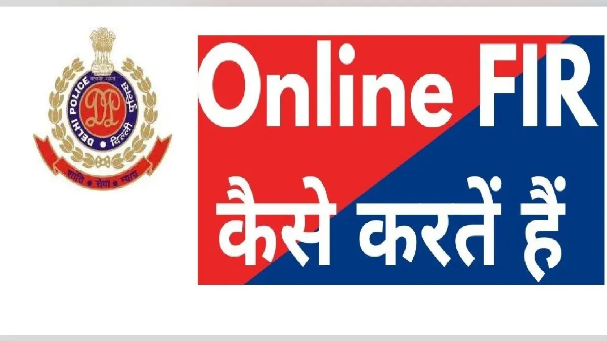 तीन लाख टीचरों की बहाली फिलहाल अटकी, बिहार कैबिनेट ने नई बहाली समेत 28 प्रस्तावों पर लगाई मुहर