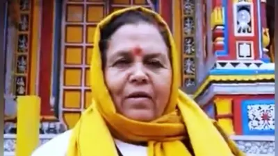 उत्तराखंड त्रासदी पर उमा भारती बोलीं- ”जब मंत्री थी, तो गंगा और सहायक नदियों पर पावर प्रोजेक्ट नहीं बनने का किया था आग्रह”