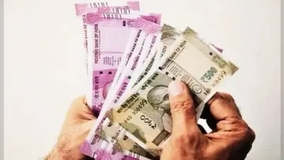 नियोजित शिक्षकों के मूल वेतन में न्यूनतम 2700 और अधिकतम 4000 का होगा इजाफा, …जानें कितनी मिलेगी सैलरी?