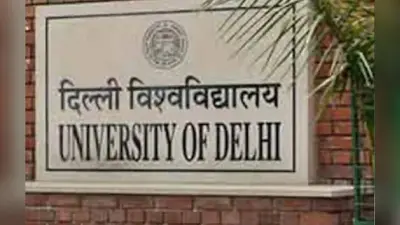 Budget Session: हंगामे के बीच सदन की कार्रवाई दो बजे तक के लिए स्थगित, विपक्ष विजय चौक पर करेगा प्रदर्शन