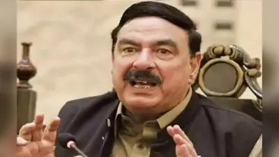 पाकिस्तान: पूर्व आंतरिक मंत्री शेख राशिद अहमद गिरफ्तार, पूर्व प्रधानमंत्री इमरान खान के माने जाते हैं करीबी