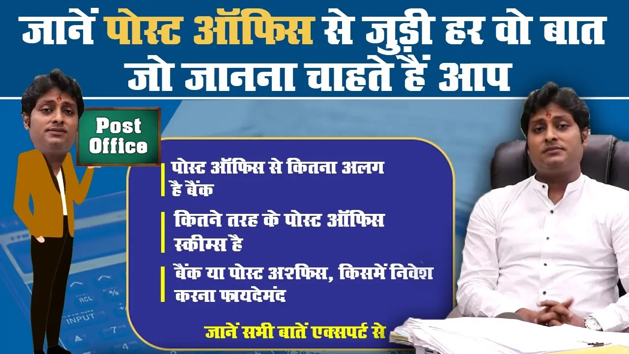 Delhi: कुत्ता घुमाने निकला था व्यक्ति, पड़ोसियों ने झगड़े में फेंक दी एसिड की बोतल! इलाज जारी