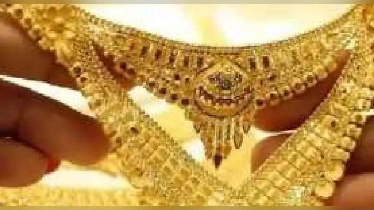 Gold Price Updates: दिवाली तक कीमत होगी 60 हजार! अभी सस्ता सोना खरीदने का सुनहरा मौका
