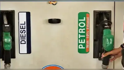 Petrol Price Today: पेट्रोल- डीजल की कीमत में नहीं हुआ कोई बदलाव, जानें आपके शहर में क्या है कीमत