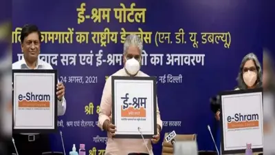 सहरसा में इस ग्राम पंचायत ने सुनाया अनोखा फरमान, पियक्कड़ों और शराब तस्करों में मची खलबली