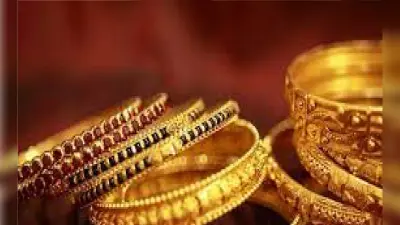 ज्वैलरी संगठन की हड़ताल, मुद्दे पर ही दो फाड़, जानें क्या है पूरा मामला