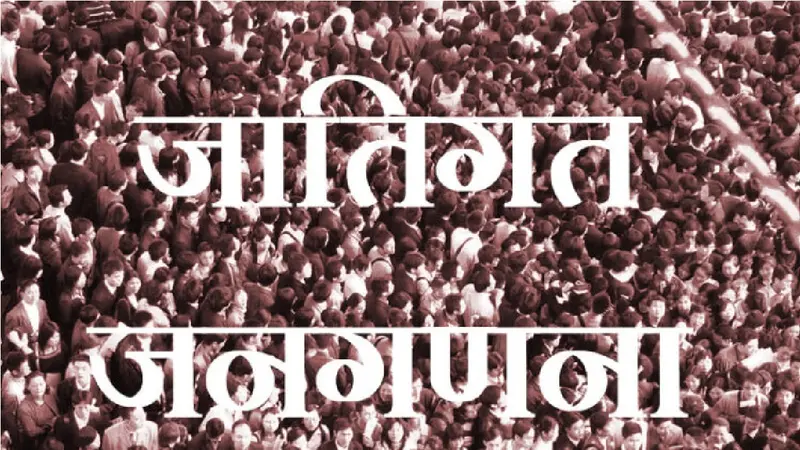 बिहार के इस मंदिर में देवी की मूर्तियां आपस में करती हैं बात, रहस्य जानकर विज्ञान भी रह गया हैरान !