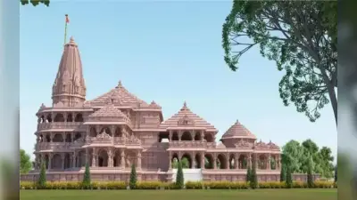 बिहार में फर्जी नियोजित शिक्षक फिर से निगरानी के रडार पर, जानिये किन जिलों में धरपकड़ होगी तेज…