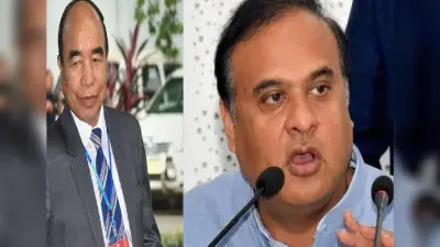 Assam Mizoram Border Dispute : कैसे सुलझेगा विवाद, गुरुवार को होगी अहम मुलाकात