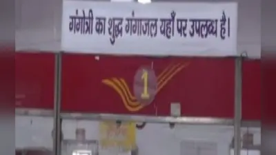 Cyber Fraud: न्यूड वीडियो कॉलिंग कर जाल में फंसाया, अब कर रहे पैसे की मांग, पुलिस भी नहीं लिख रही शिकायत