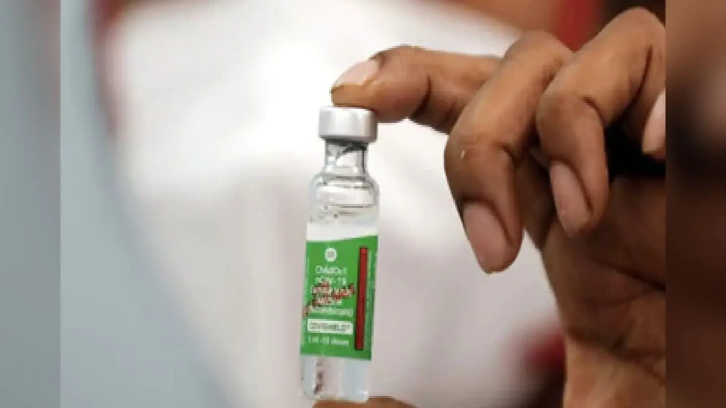 Covishield Vacine : कोविशील्ड ने संक्रमण के खतरे को 93 फीसद और मौत के खतरे को 98 फीसद किया है कम : शोध
