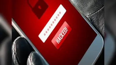 Pegasus Spyware : फोन तोड़कर ही मिलेगा पेगासस स्पाइवेयर से छुटकारा! जानिए यहां हर सवाल का जवाब