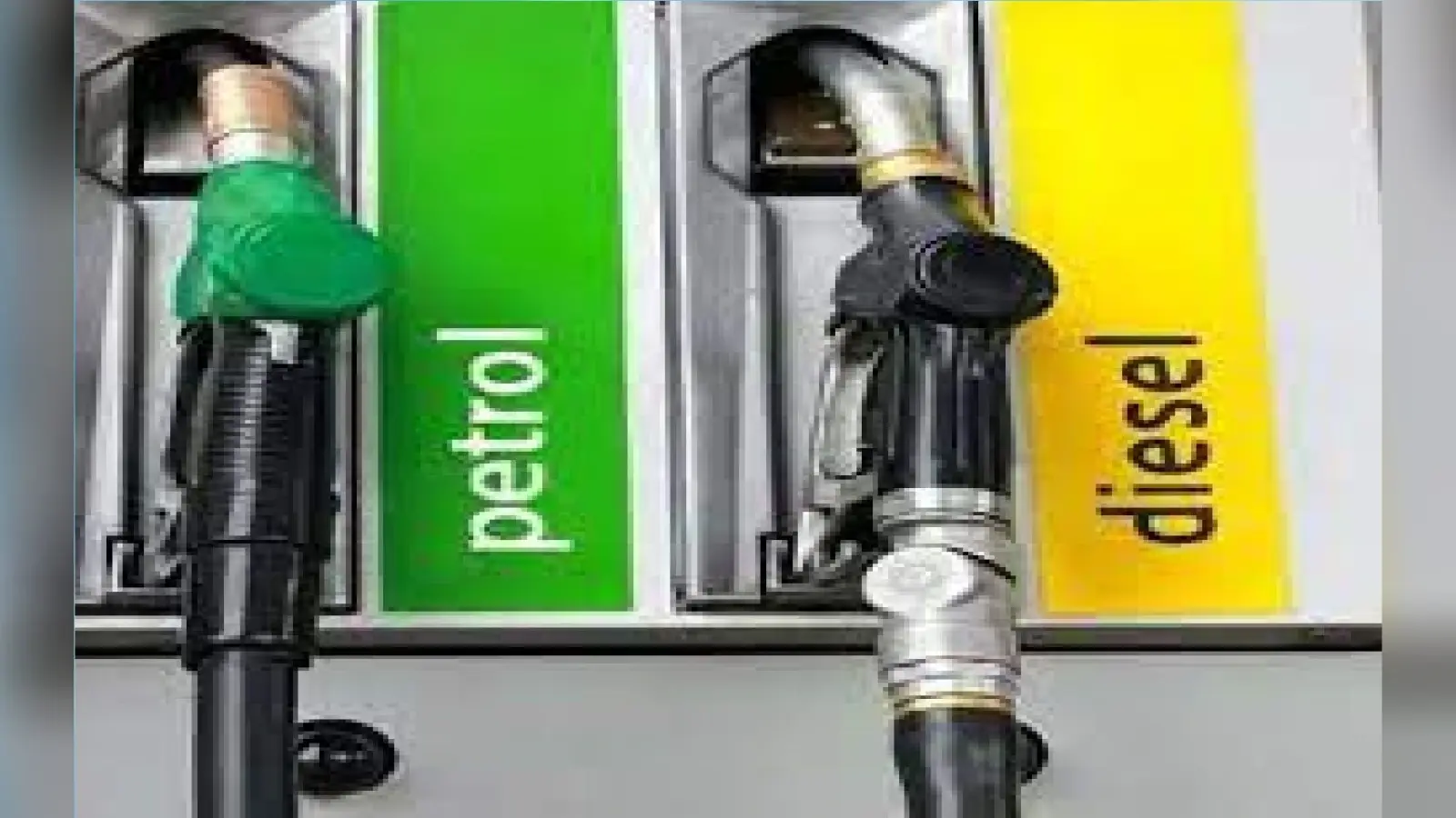Petrol-Diesel Price Today: फिर बढ़ गयी पेट्रोल- डीजल की कीमत, जानें आपके शहर में क्या है भाव