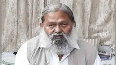 14 से 16 साल के बच्चों के लिए सामान्य पाठ्यक्रम वाली याचिका को सुप्रीम कोर्ट ने किया खारिज़