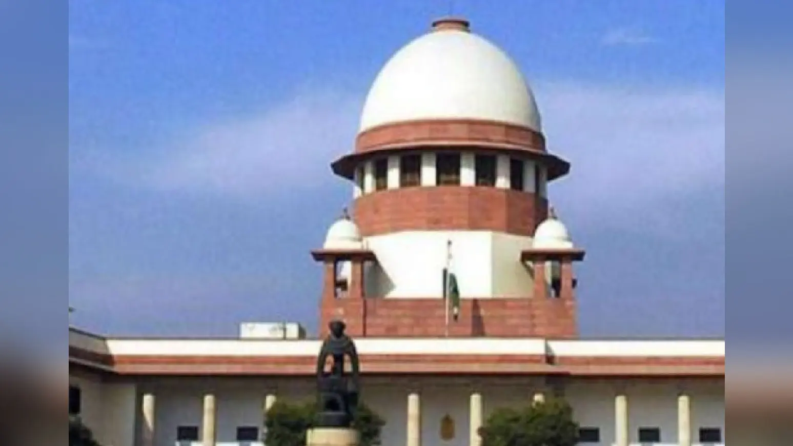 सुप्रीम कोर्ट ने सरकार से पूछा, देशद्रोह कानून की जरूरत है ?