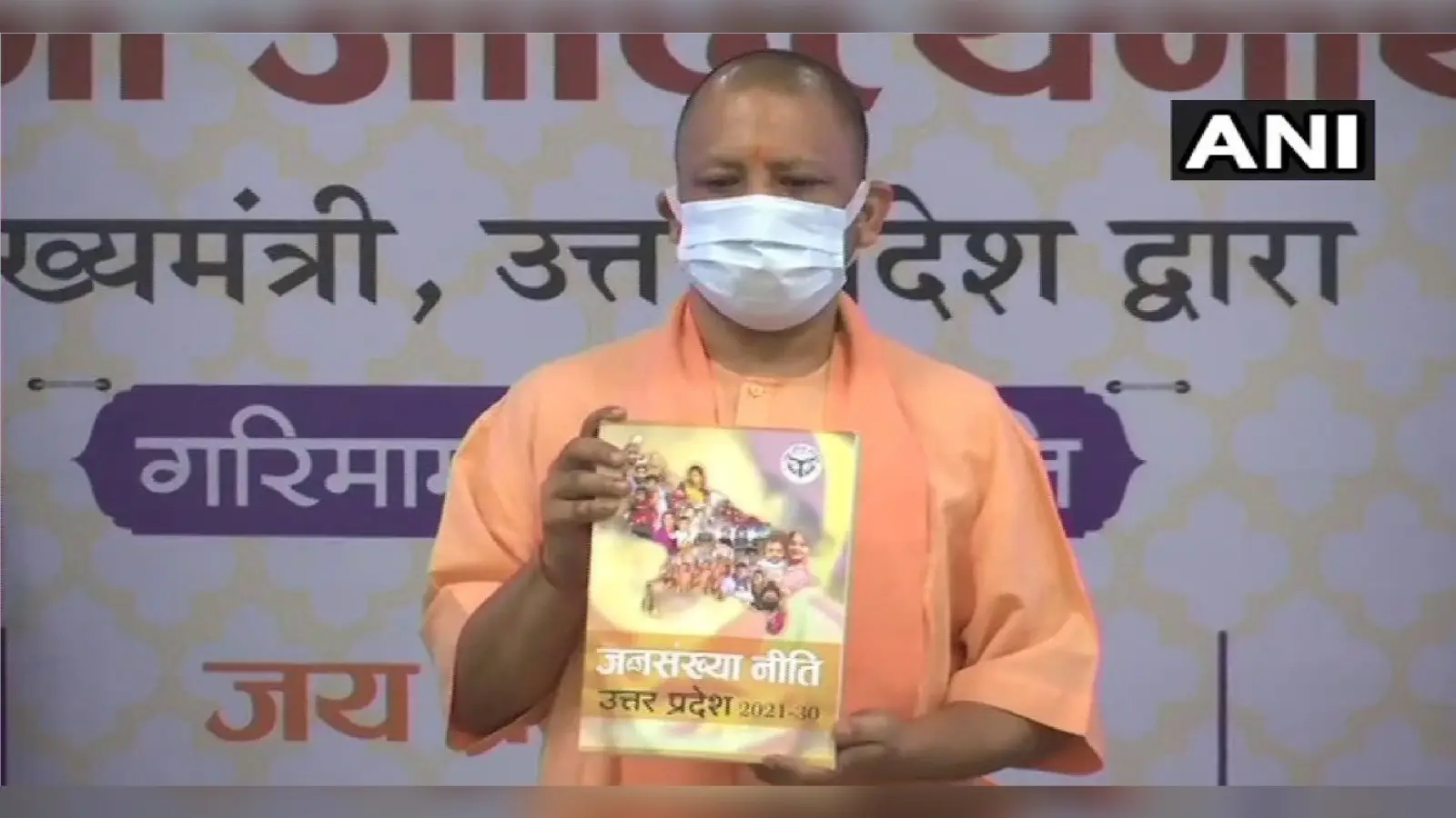 जयप्रकाश विश्वविद्यालय के कॉलेजों में 50 फीसदी सीट रिक्त, राशि भुगतान नहीं होने से एजेंसी ने रोकी सेकेंड लिस्ट