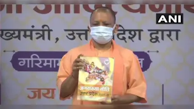 जयप्रकाश विश्वविद्यालय के कॉलेजों में 50 फीसदी सीट रिक्त, राशि भुगतान नहीं होने से एजेंसी ने रोकी सेकेंड लिस्ट