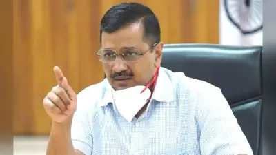 केंद्र और दिल्ली में एक बार फिर रार, मोदी सरकार ने केजरीवाल सरकार की घर-घर राशन योजना पर लगायी रोक