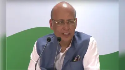योग में ओम का उच्चारण या अल्लाह का नाम ? कांग्रेस नेता ने फिर दे दी विवाद को हवा