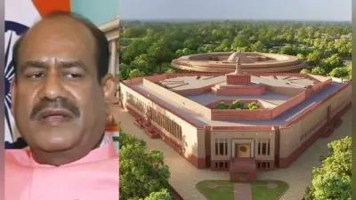 शेष सांसदों और कर्मियों को 21 जून से दी जायेगी कोरोना वैक्सीन : ओम बिरला, लोकसभा अध्यक्ष ने किया सेंट्रल विस्टा प्रोजेक्ट का बचाव