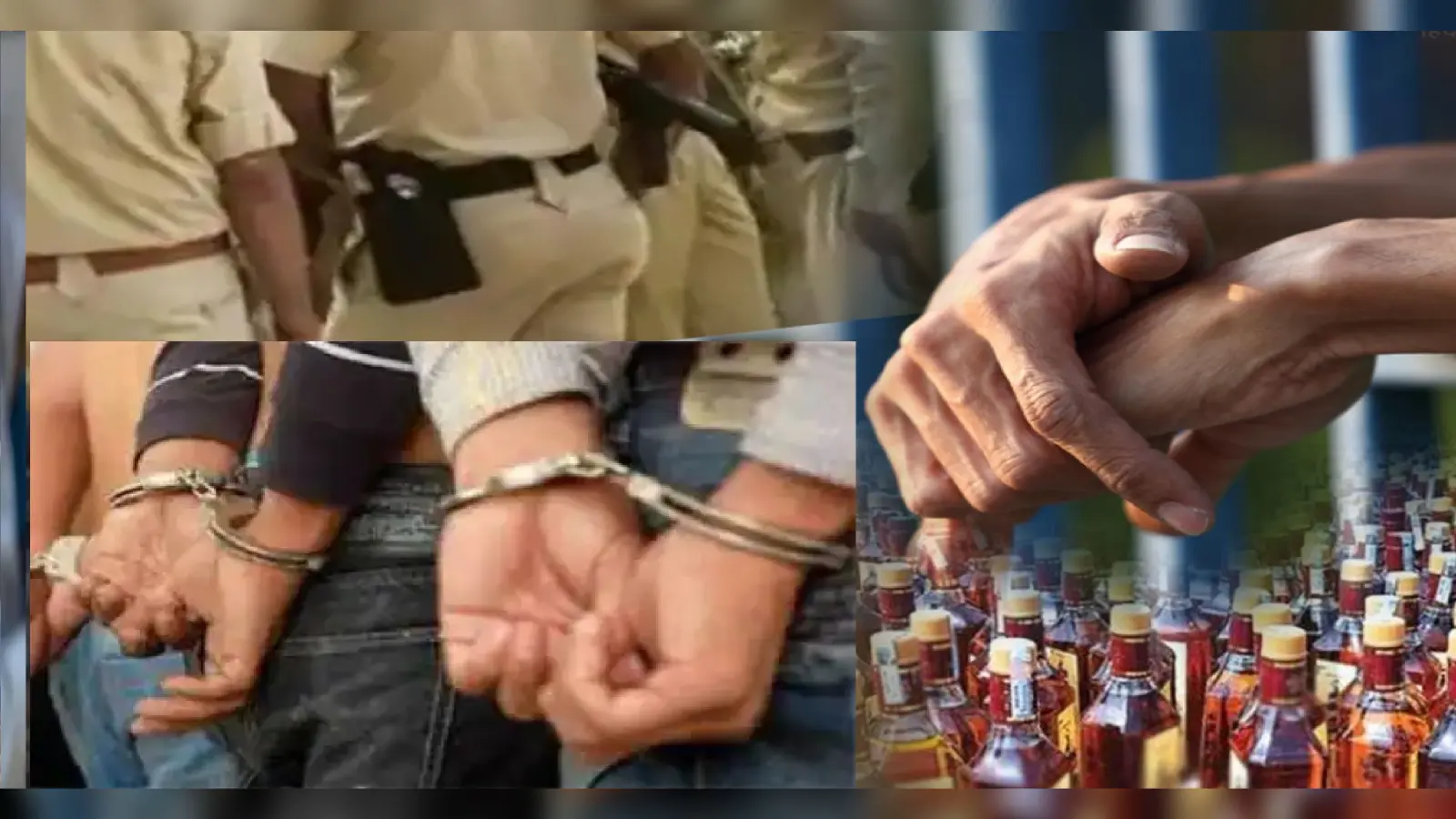 कटिहार: छापेमारी करने गयी उत्पाद विभाग की टीम पर हमला, राइफल छीनने का प्रयास सोशल मीडिया पर वीडियो वायरल