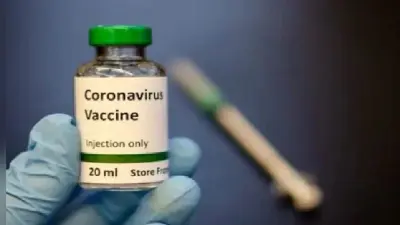 Coronavirus India News : केंद्र सरकार ने सरकारी कर्मचारियों को कोरोना वैक्सीन लगवाने को लेकर दिए ये जरूरी निर्देश, जानिए नए आदेश में क्या है