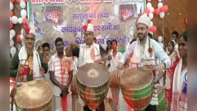 लोहरदगा में सरहुल पूर्व संध्या का आयोजन, डीसी ने कहा – आदिवासी प्रकृति के पुजारी