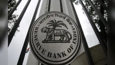 फर्जी निकली 5, 10 और 100 रुपये के नोट बंद होने की खबर