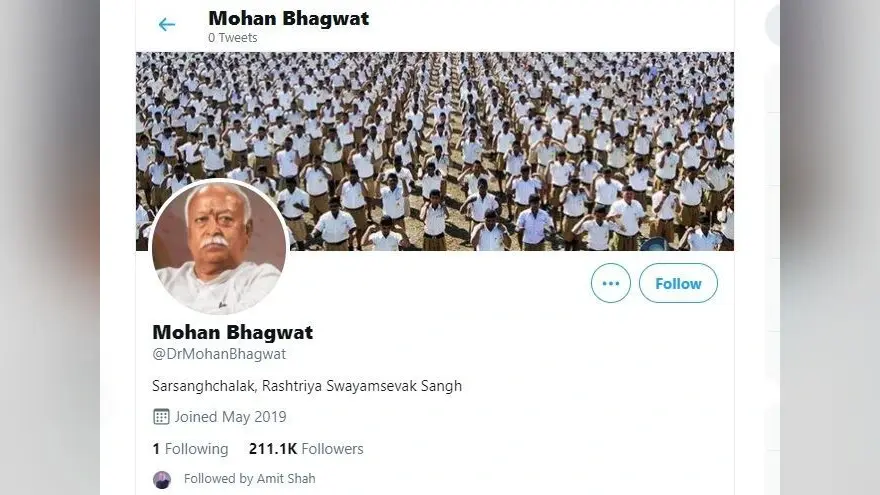 अब, मोहन भागवत सहित आरएसएस के कई नेताओं के अकाउंट से ट्विटर ने हटाया ‘ब्लू टिक’