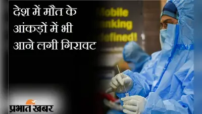 Bareilly News: बड़े भाई ने कर दिया कुछ ऐसा कि छोटे भाई ने जहर खाकर दे दी जान, जांच में जुटी पुलिस
