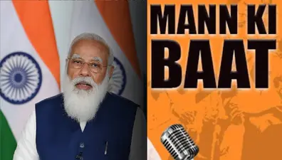 पूर्णिया के इस गांव में हर दूसरे घर में है ‘रोनाल्डो- मेस्सी’, मेहनत के दम पर लिख रहे गाथा