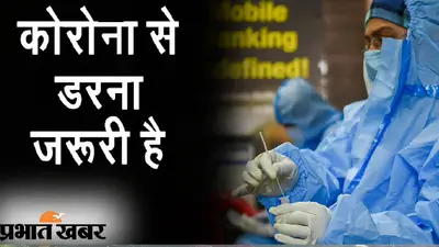 Bihar news: सेविका एवं सहायिका के चयन के लिए मार्गदर्शिका की अधिसूचना जारी, इस आधार पर होगी नियुक्ति
